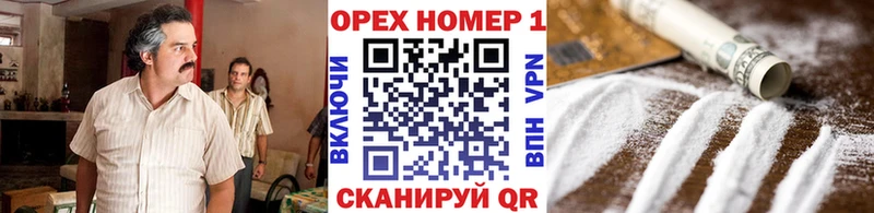 COCAIN 98% Кирс