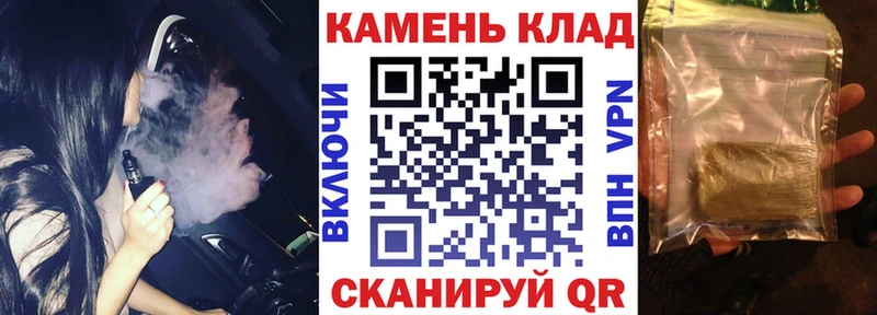 ГАШИШ ice o lator  наркота  Кирс 