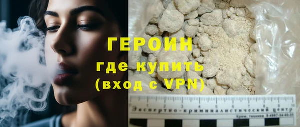 марки nbome Остров