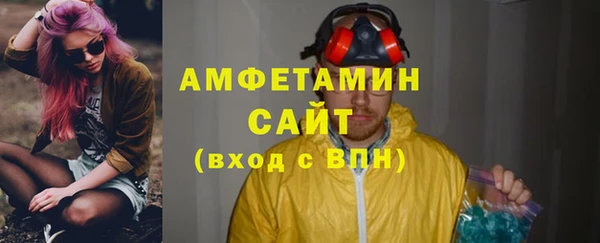 2c-b Алзамай