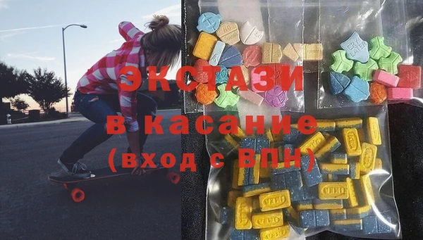 2c-b Алзамай