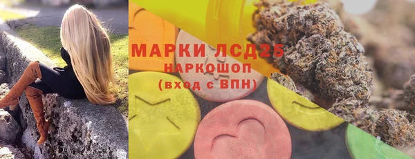 кокаин колумбия Алексин