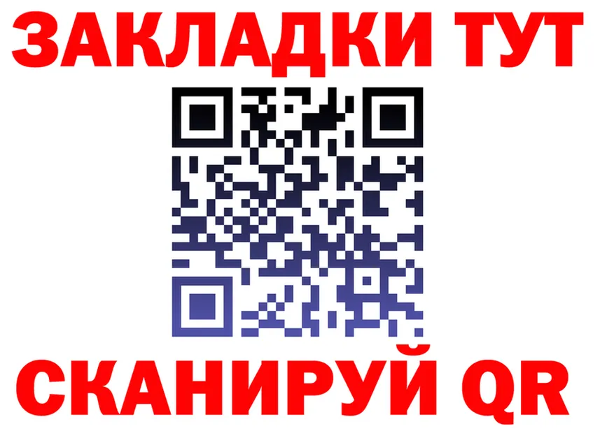 A PVP крисы CK ТОР это kraken Кирс