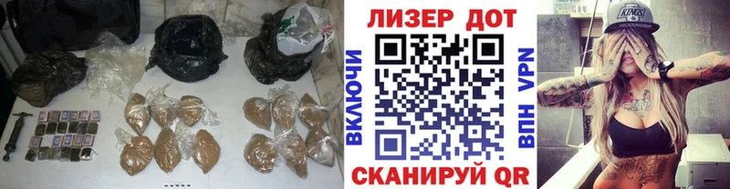 это как зайти  где купить наркоту  Кирс  LSD-25 экстази ecstasy 