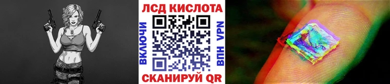 Марки NBOMe 1500мкг  мега ссылки  Кирс 